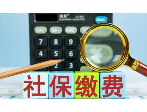 衢州个人购买自住住房提取住房公积金法律依据