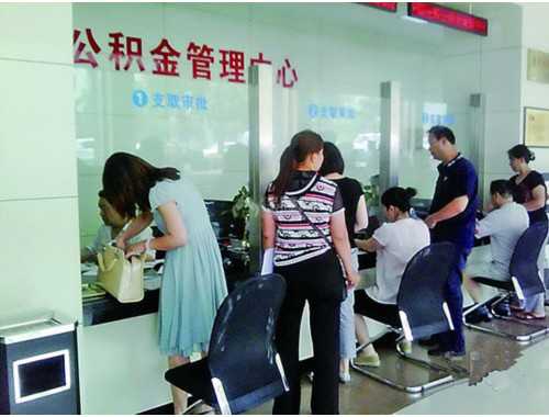 农村户口房产证怎么办理流程