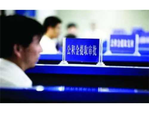 不动产买卖合同生效的通常条件是什么