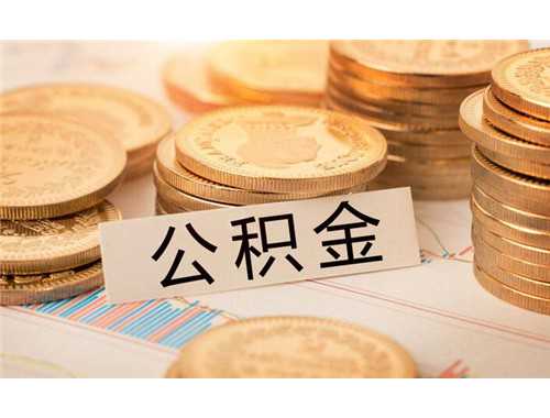 买房子买多大的最合适