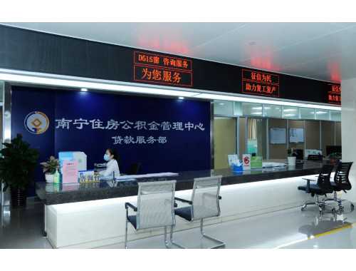 房屋被私自过户该如何认定