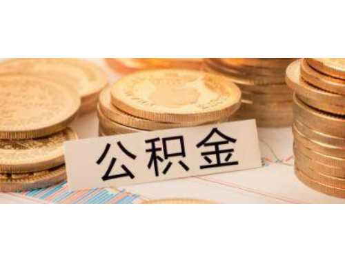 二手房漏水纠纷怎么办